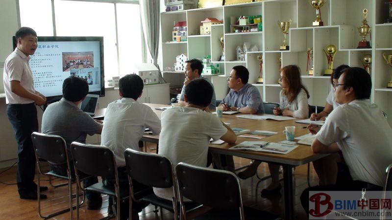 香港盖德科技集团到石家庄职业技术学院进行校企合作洽谈