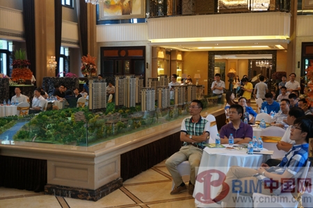 BIM-建筑业第二次技术革命研讨会在品尊举行
