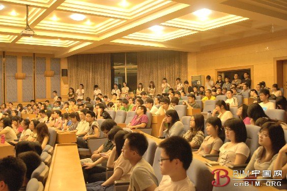 中南大学建筑与艺术学院举行“企业的BIM应用实践”专题讲座
