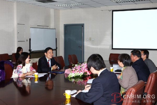 欧特克与清华大学签署战略合作备忘录 助推中国BIM标准研究