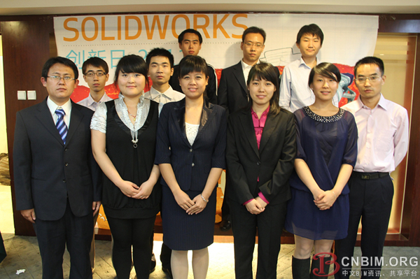 达索公司SolidWorks2011创新日在天津大学举行