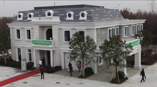 上海赢创3D打印出全球首个完整别墅和5层高的楼房