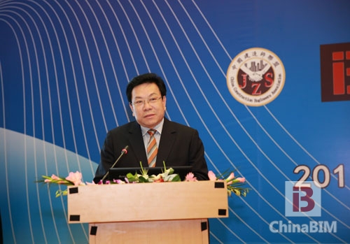 2015年中国BIM技术交流暨优秀案例作品推荐会在京召开