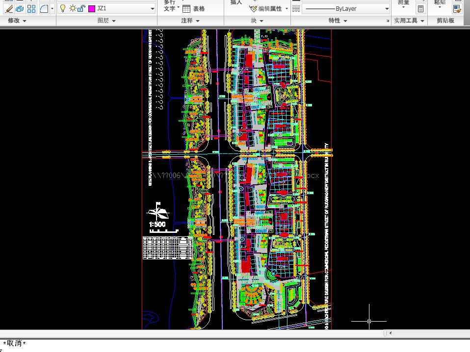 瑞安市瑞祥新区商业步行街规划设计方案（含CAD）