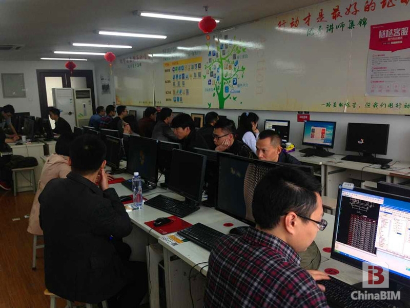 第一届中国建筑业钢筋算量等技能大赛上机考试完美收官