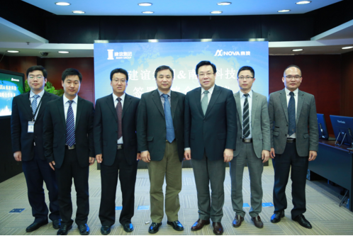 北京建谊集团与深圳南凌科技签订战略合作协议