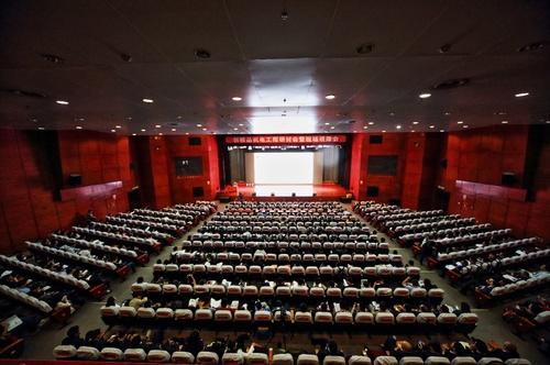 中国安装协会创精品机电工程研讨会暨现场观摩会成功召开