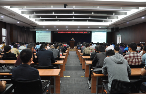 重庆市建委“关于加快推进建筑信息模型（BIM）技术应用的意见”宣贯会成功召开