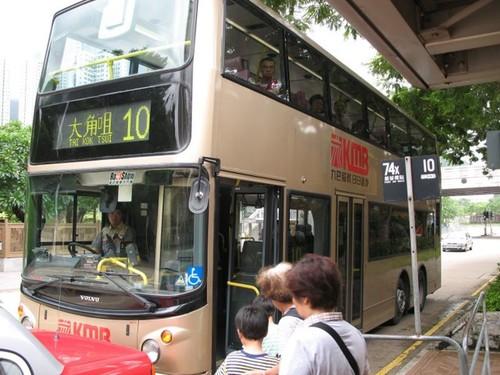 香港智慧城市建设：让你下班途中可以提前“开饭”怎样？ BIM视界 第2张
