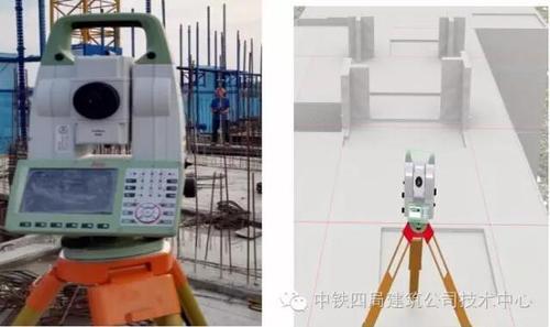 BIM+测量机器人在建筑工程施工中的应用 BIM案例 第12张
