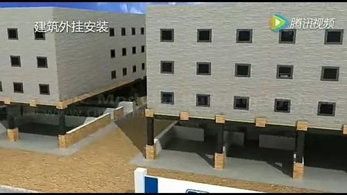 看中国装配式建筑如何征服英国…（内附制造、装配全过程） BIM视界 第15张