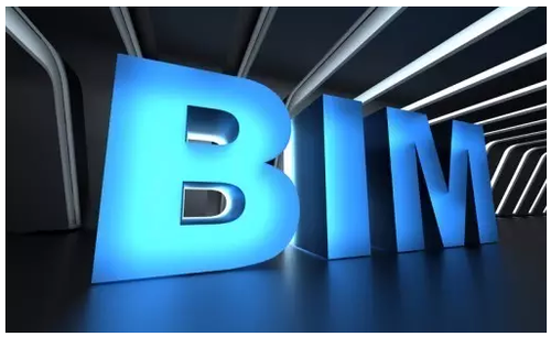 BIM成为建筑业迈入低碳科技时代的源头 BIM视界 第1张
