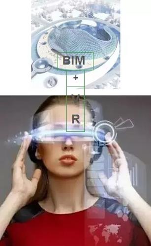 BIM+VR技术，破解建筑行业进步与转型的痛点 BIM视界 第1张