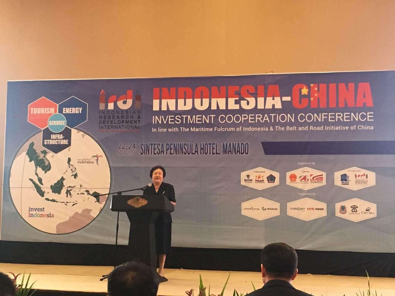广联达出席“一带一路”中国-印度尼西亚国际合作研讨会 BIM视界 第1张
