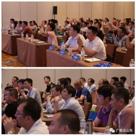 广联达携手中建协等举办2017中国BIM高峰论坛