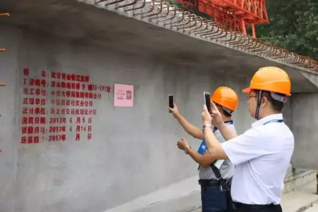 【BIM新闻】全国350多家施工企业的千余人围观中铁大桥局武汉青山长江大桥 BIM视界 第6张