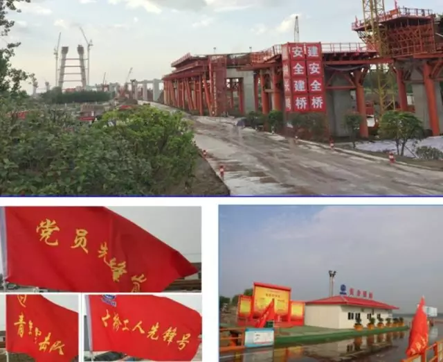 【BIM新闻】全国350多家施工企业的千余人围观中铁大桥局武汉青山长江大桥 BIM视界 第40张