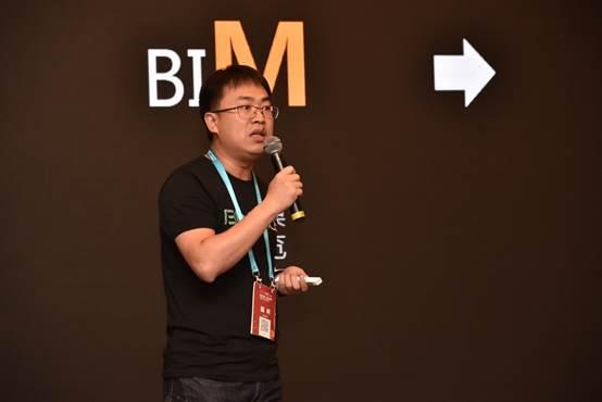 广联达推出开放平台服务BIMFACE，推动BIM技术价值最大化 会员投稿 第1张