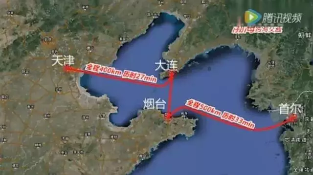 轰动全球！中国将建史上最牛海底真空超级高铁 BIM视界 第13张