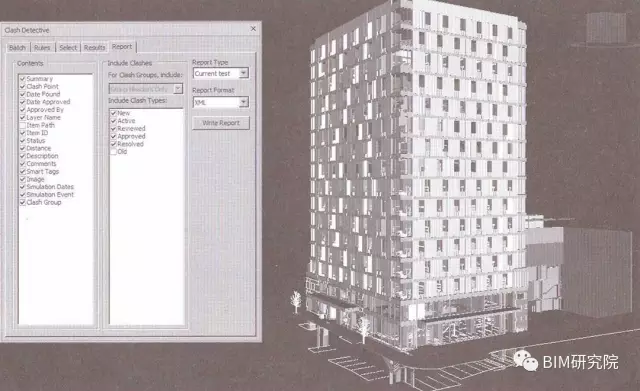 【BIM案例研究】MARRIOTT饭店改建（3D扫描+预制+LEED） BIM视界 第13张