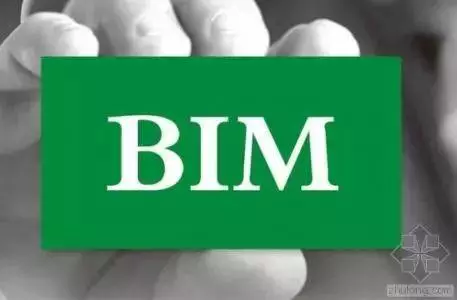 【BIM观点】当BIM技术遭遇非技术障碍 BIM视界 第3张