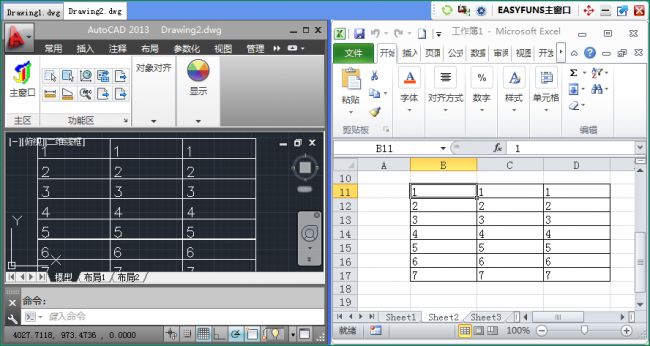 CAD插件|Easyfuns(CAD插件)v2.3.0.4官方版下载