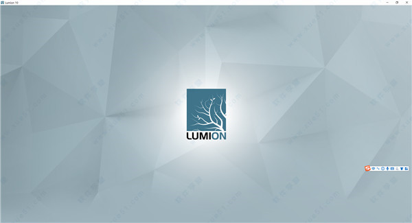 Lumion11官方中文破解版v11.0(32位/64位+注册机+激活码)，Lumion11安装激活教程