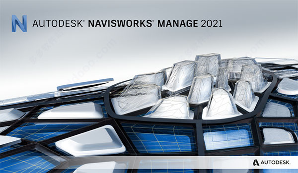 Navisworks2021中文正式版下载(破解版+注册机)、含密钥、激活码安装教程、Navisworks Manage离线安装包